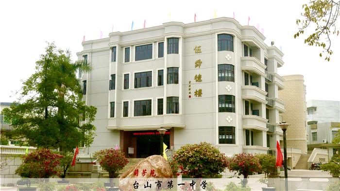 2_2_3学位供给方面 一中2.jpg