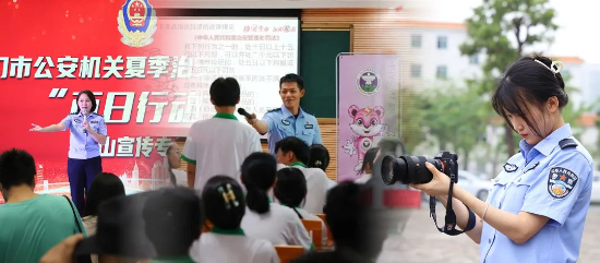 02.jpg 图片