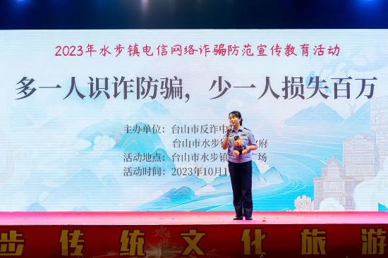 微信图片_20231108085219.jpg 图片