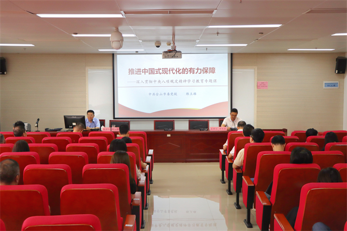 0418 郑立雄宣讲01.jpg