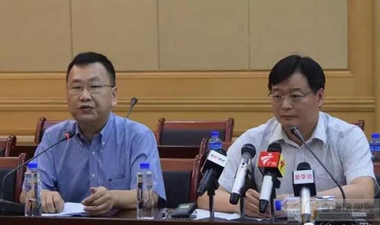 QQ???20160531094514.jpg
