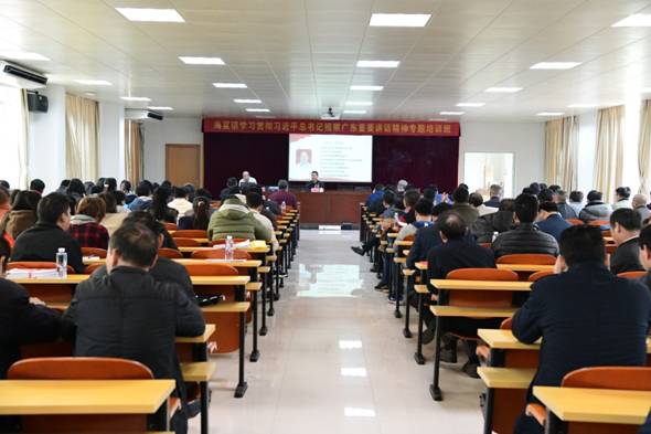 会议现场2.JPG