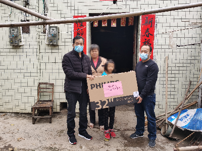 已编辑图片