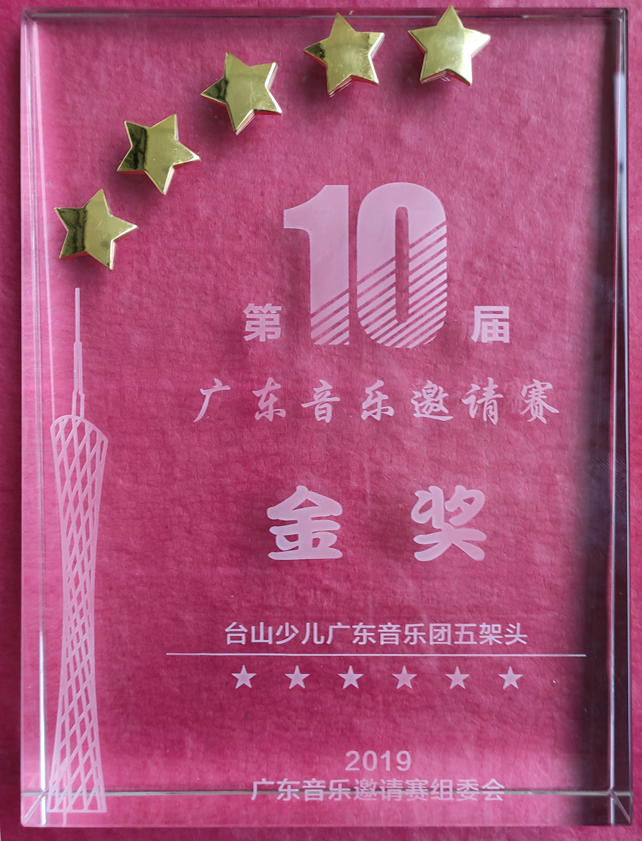 图片7.png