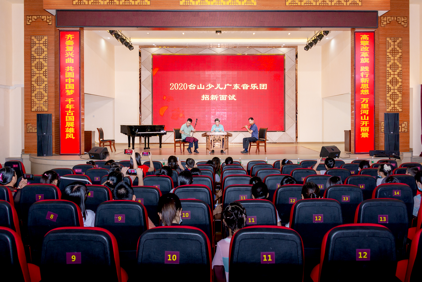 微信图片_20200730181540.jpg