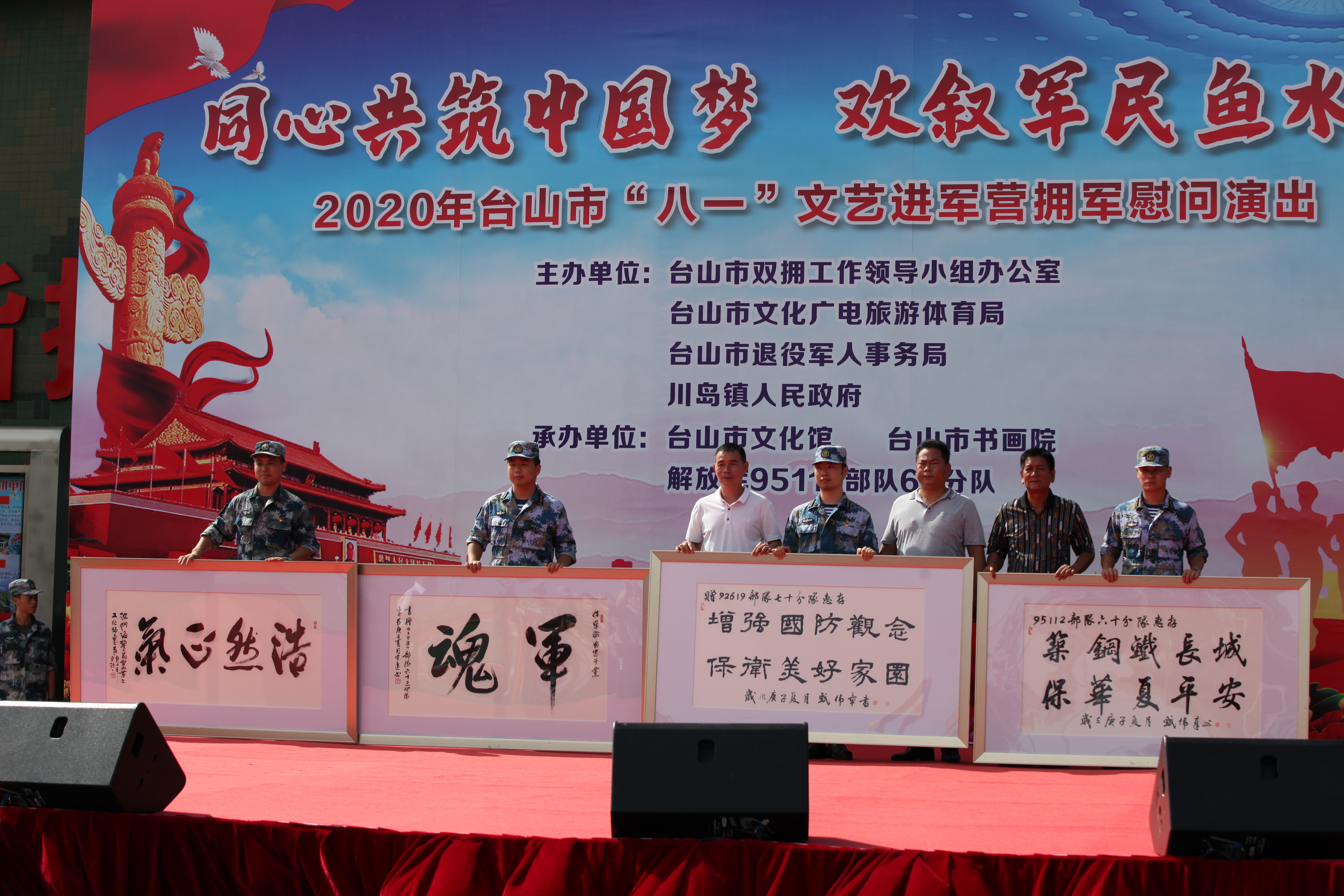 微信图片_202008031106413.jpg