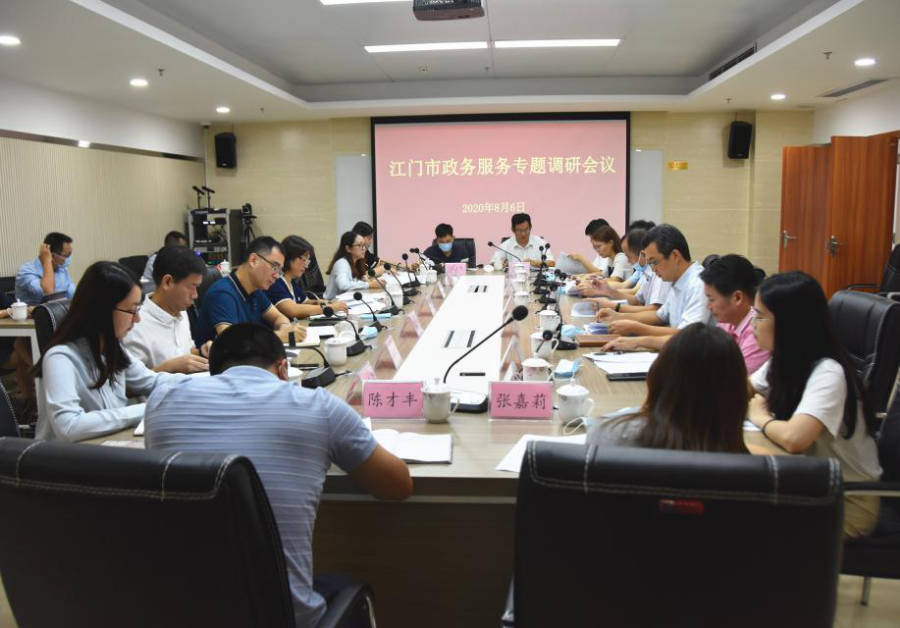 图片2.png