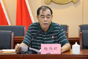 已编辑图片
