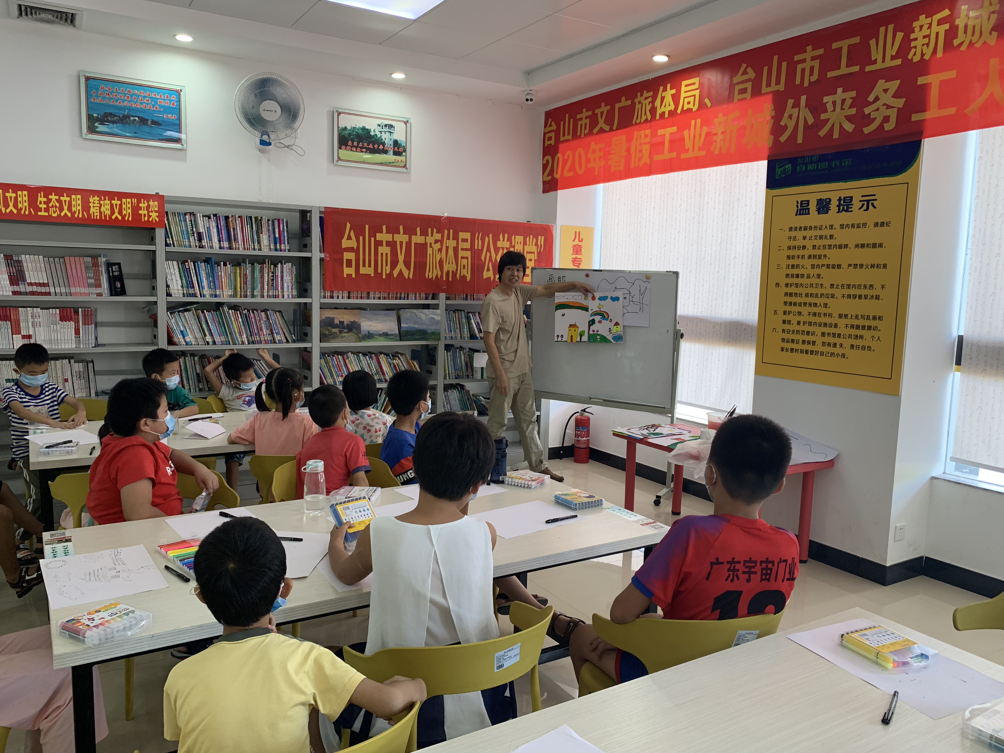 图片 20.png