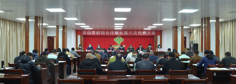 已编辑图片