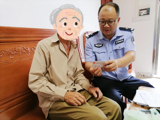 微信图片_20210428160858.jpg