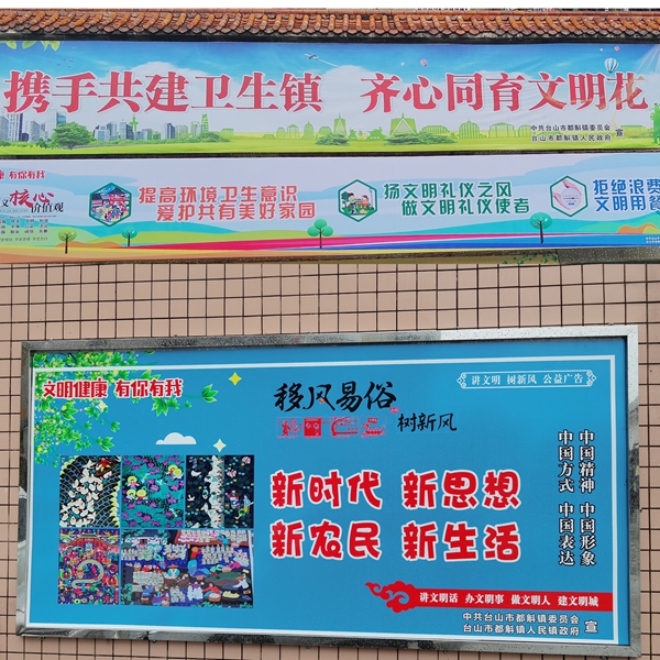 109.jpg