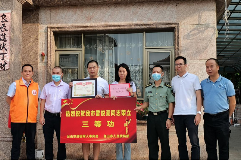图片2_副本.jpg