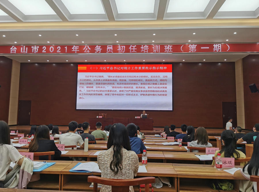 3edb54ee29c08bfcc6e9eccebfeaede6_副本.jpg