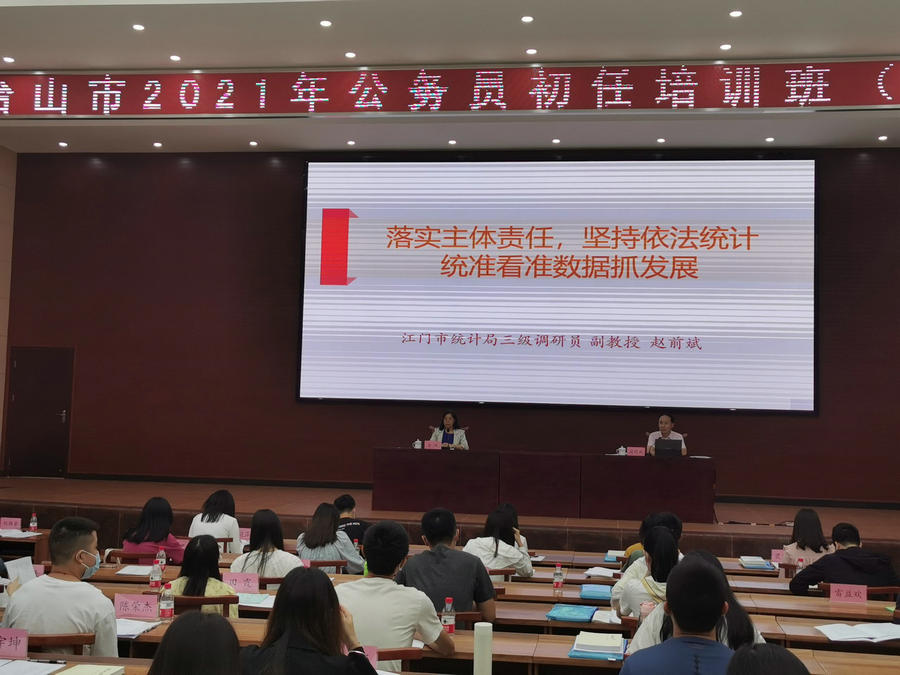 b7d97f5e1cee858a9012b04c21581511_副本.jpg