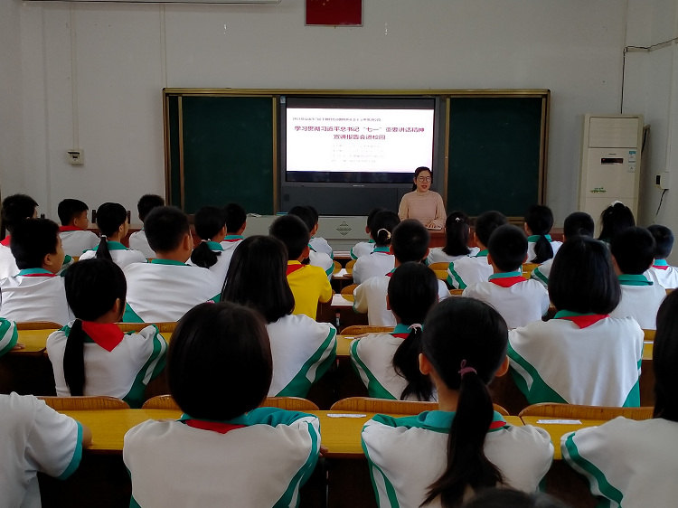 图片7.png