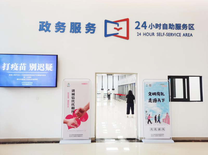 图片4.png