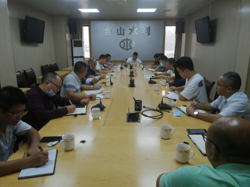 市水利局组织召开台山市水利工程补短板攻坚计划2021年度工程项目推进会(1)683.png