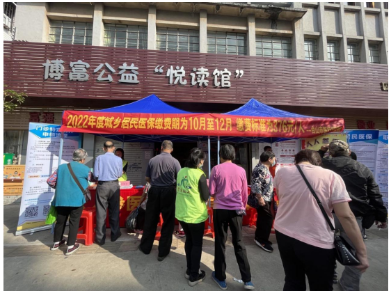 政务微信截图_16384366956041.png