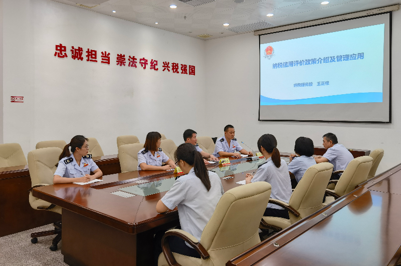 小组学习.jpg