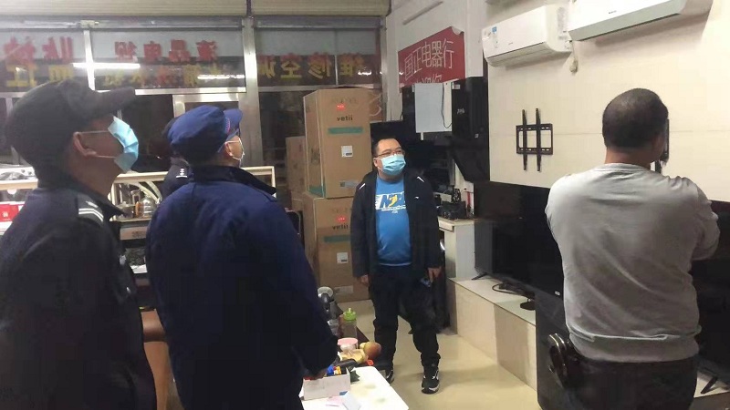 微信图片_20211231150540.jpg