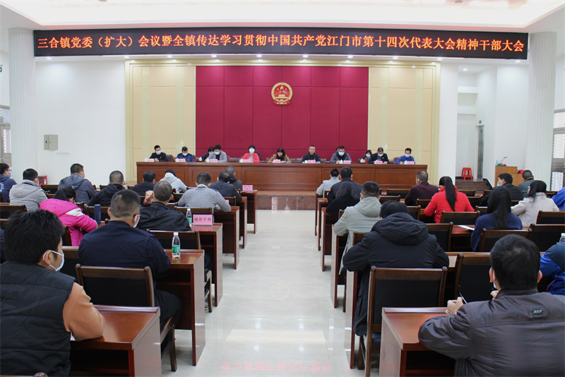 微信图片_20211231152725.jpg