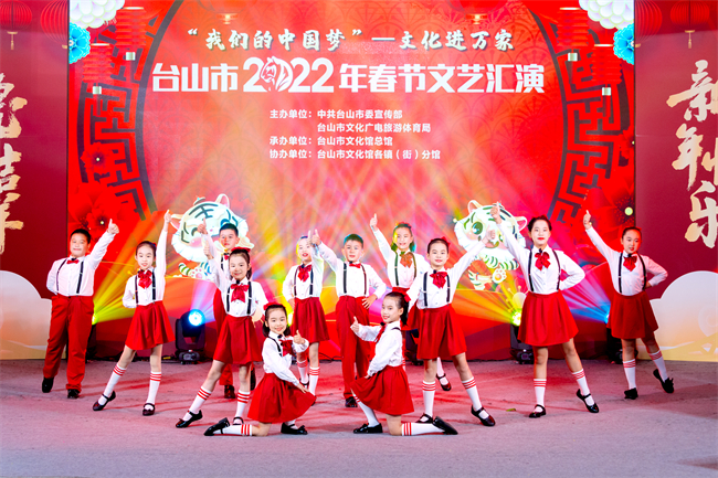 6、《点赞中国》.jpg