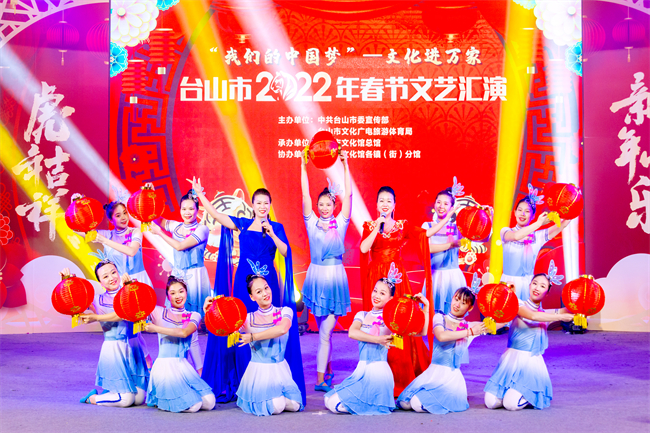 11、歌舞《小康时光》.jpg