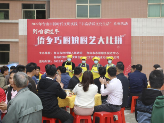 已编辑图片