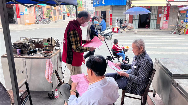 微信图片_2022031716372110.jpg