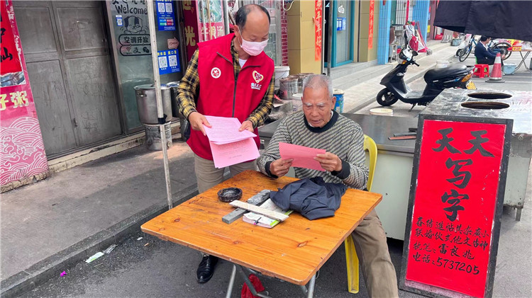 微信图片_2022031716372111.jpg