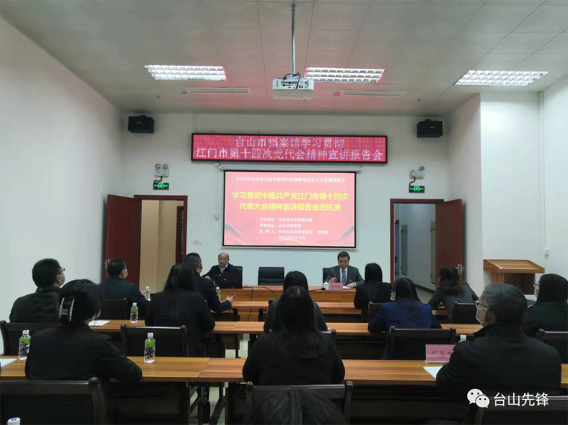 微信图片_20220414092656.png