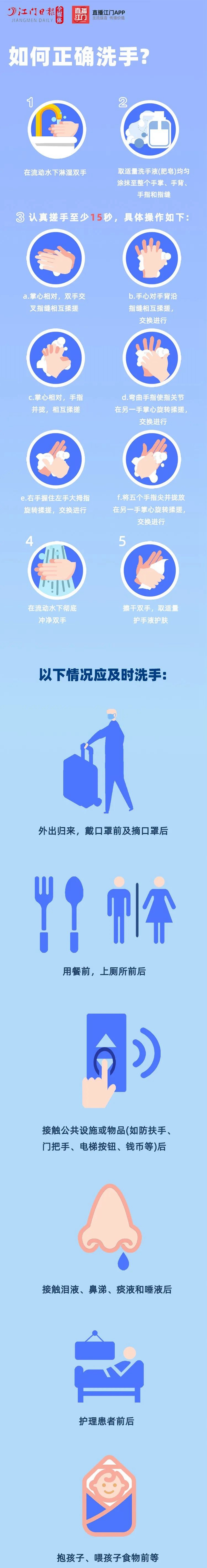 微信图片_20220419090133.jpg