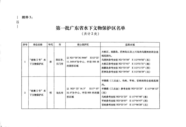 图片11.jpg