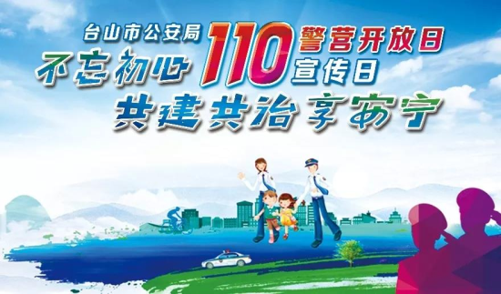 微信图片_20200108104342.jpg