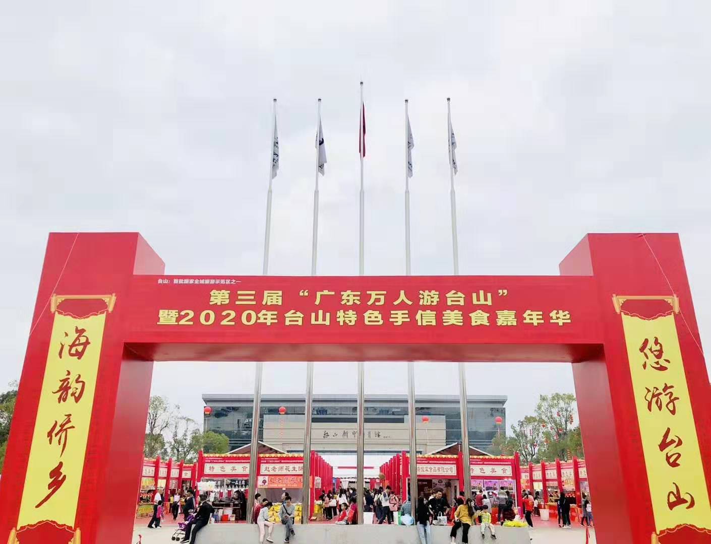 微信图片_20200106195307.jpg