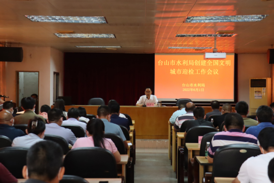 市水利局多举措落实创建全国文明城市迎检工作184.png