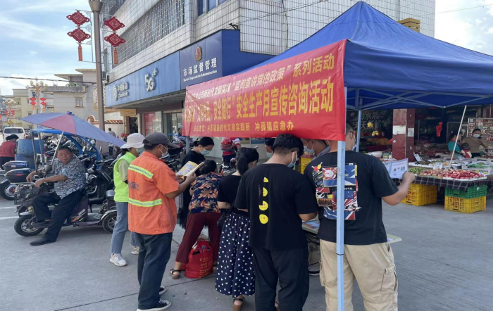图片 2.png