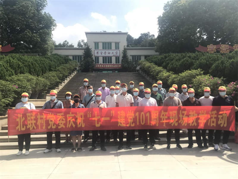 图片7.png