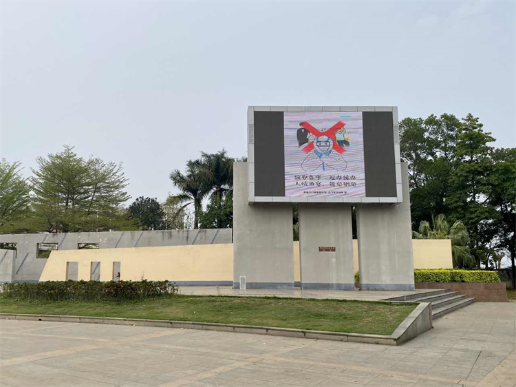 政务微信截图_16575217269730(1).png