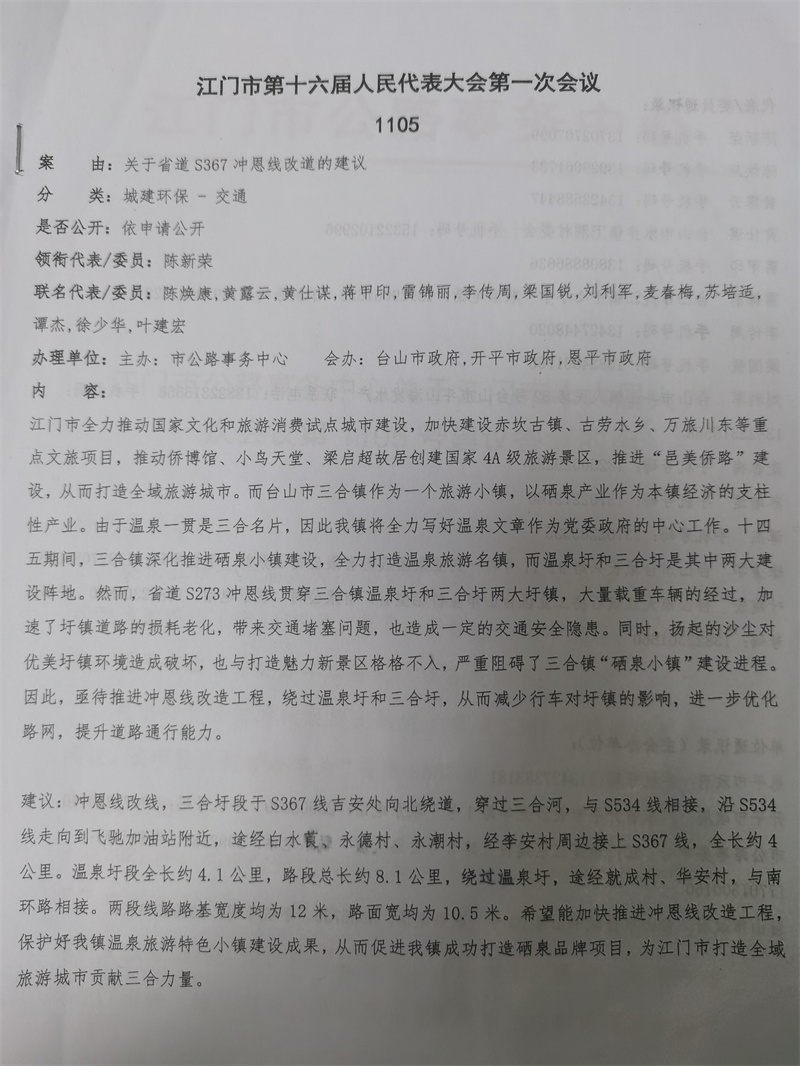 94f6cc63d820eff4b51f9472eb5d108.jpg