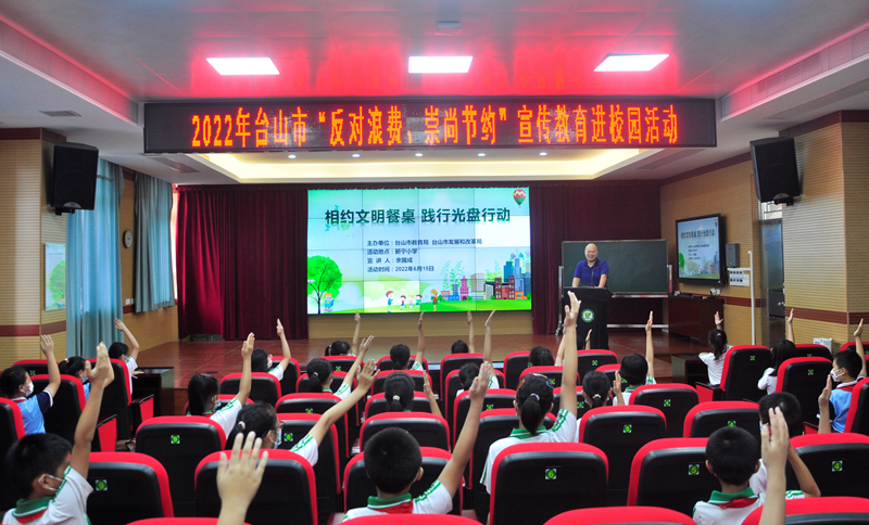 图片12_副本.png