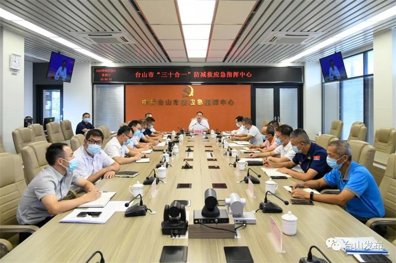 微信图片_20220812090238.jpg