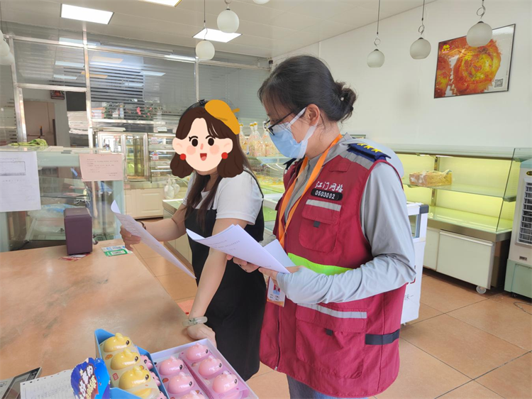 图片 3.png