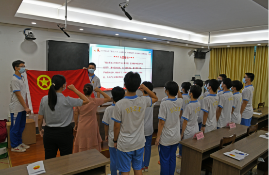 喜迎二十大、永远跟党走、奋进新征程——台山市举办活力在基层主题团日活动(3)395.png