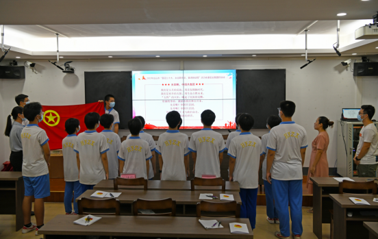 喜迎二十大、永远跟党走、奋进新征程——台山市举办活力在基层主题团日活动(3)587.png