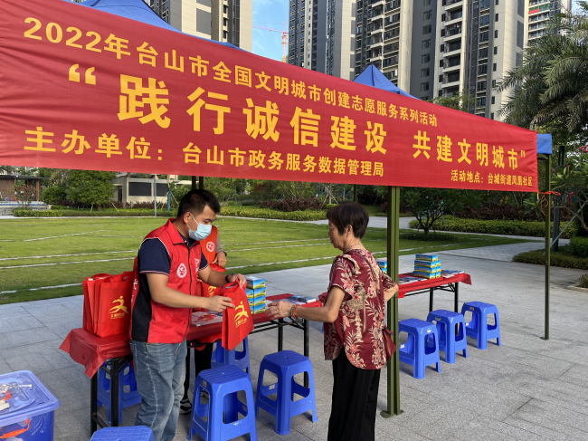 图片20.png