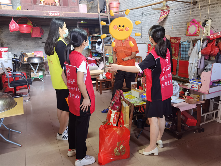 图片 2.png