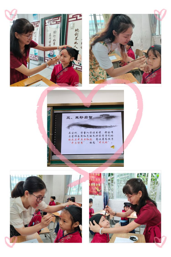 开笔延脉，诗礼传家----台山市开展小学生“开笔礼”暨五邑优秀传统家训诵读活动458.png