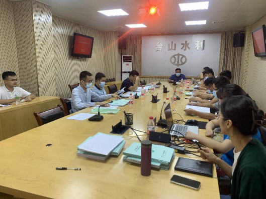 台山市水利行业节水单位通过验收270.png